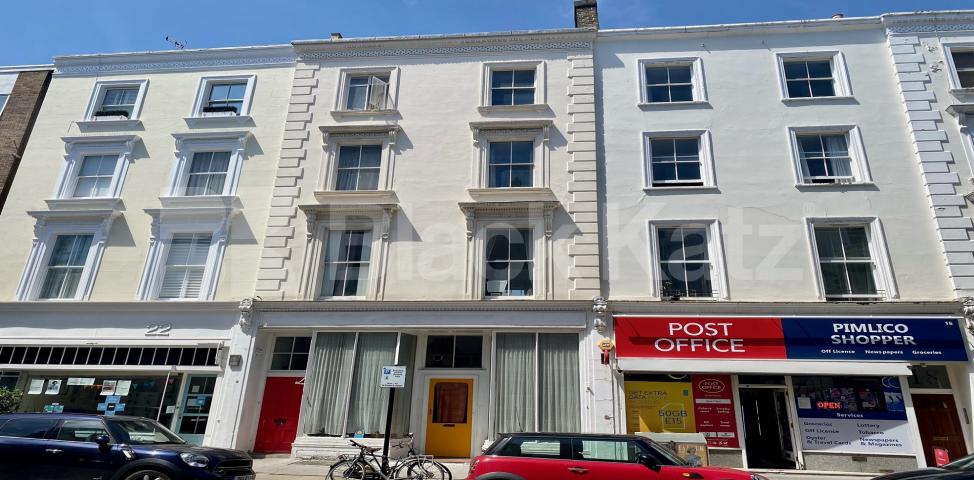 			UNDER OFFER , 1 Bedroom, 1 bath, 1 reception Flat			 Sussex Street, Pimlico