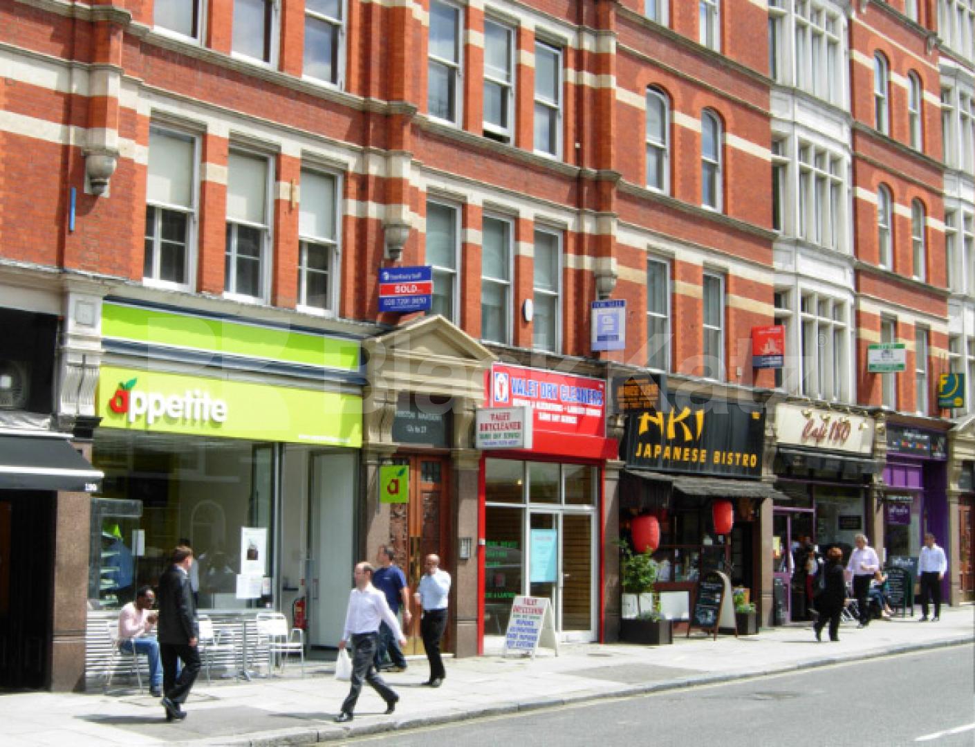 Large two bed central zone 1 location perfect for students at ucl Grays Inn Road, Kings Cross