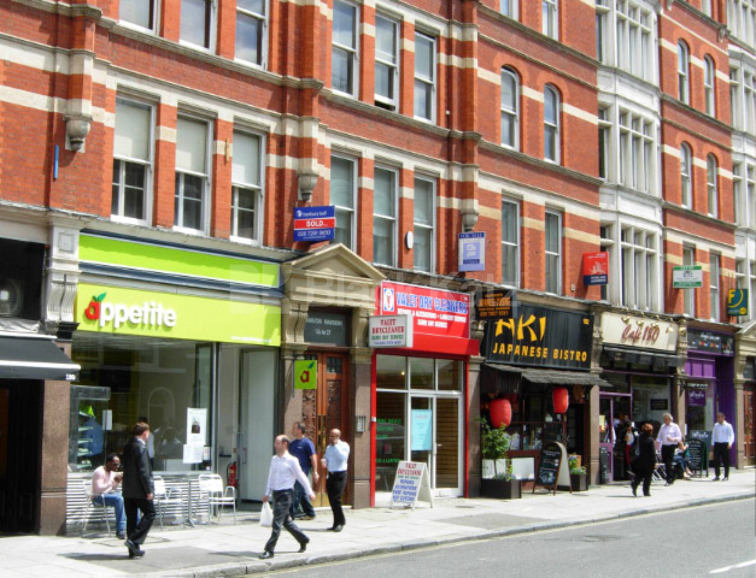 Large two bed central zone 1 location perfect for students at ucl Grays Inn Road, Kings Cross WC1X