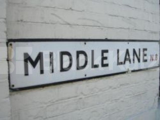 			2 Bedroom, 1 bath, 1 reception Flat			 Middle Lane, CROUCH END N8