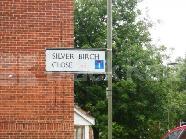 			2 Bedroom, 1 bath, 1 reception Flat			 Silver Birch Close, FRIERN BARNET