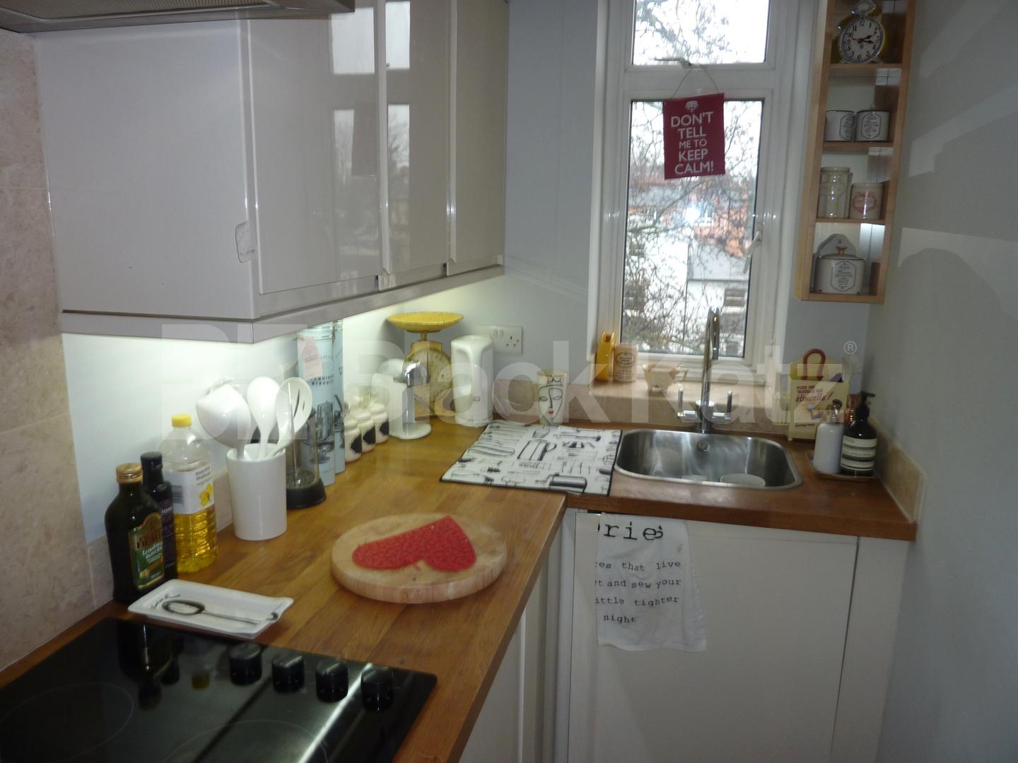 			AMAZING 1 BED / FANTASTIC LOCATION! , 1 Bedroom, 1 bath, 1 reception Flat			 Holland Park Avenue, HOLLAND PARK