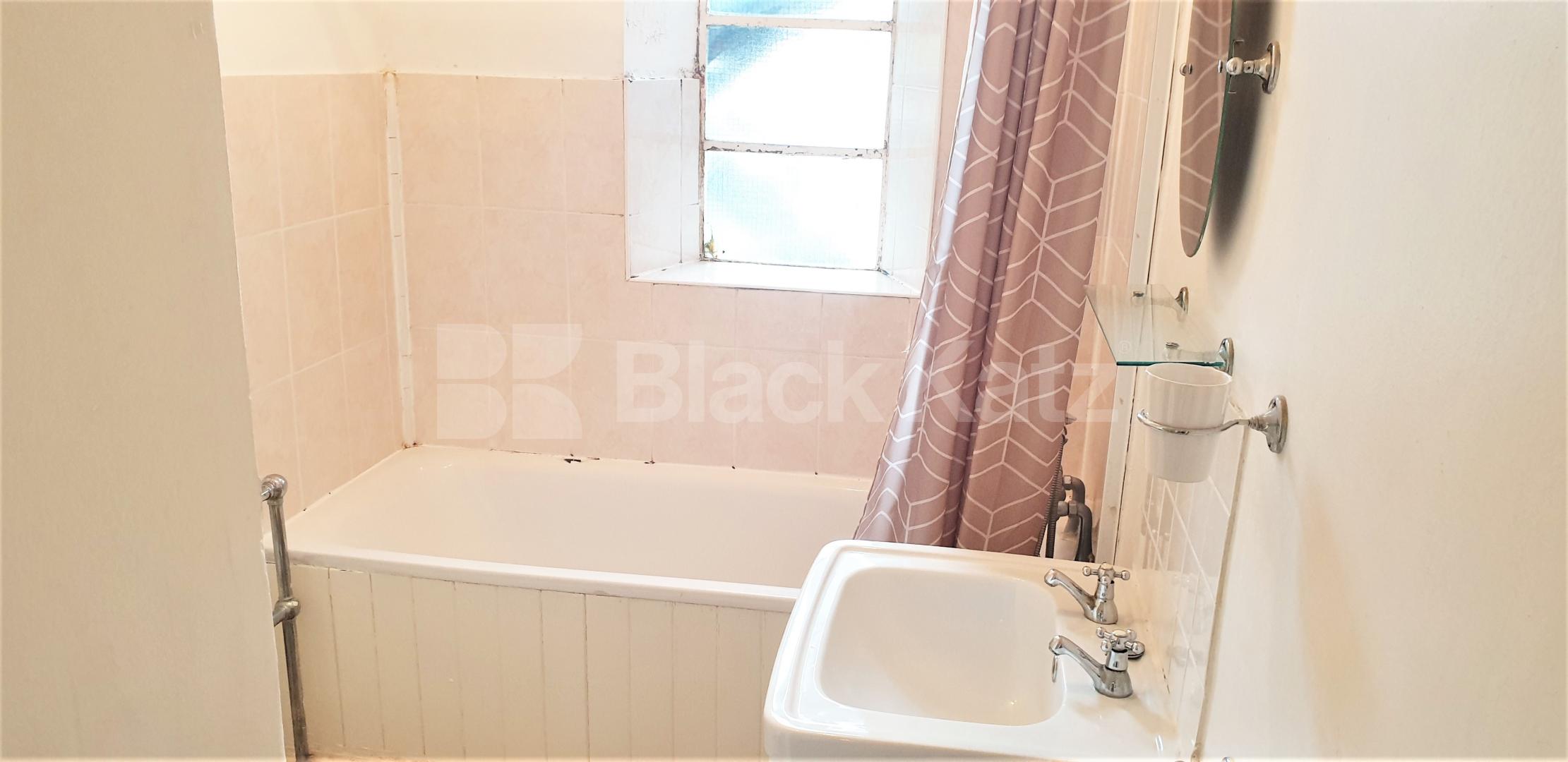 			HEATING and HOT WATER INCLUDED, 1 Bedroom, 1 bath, 1 reception Flat			 The Grampians, Shepherds Bush Road, Shepherds Bush