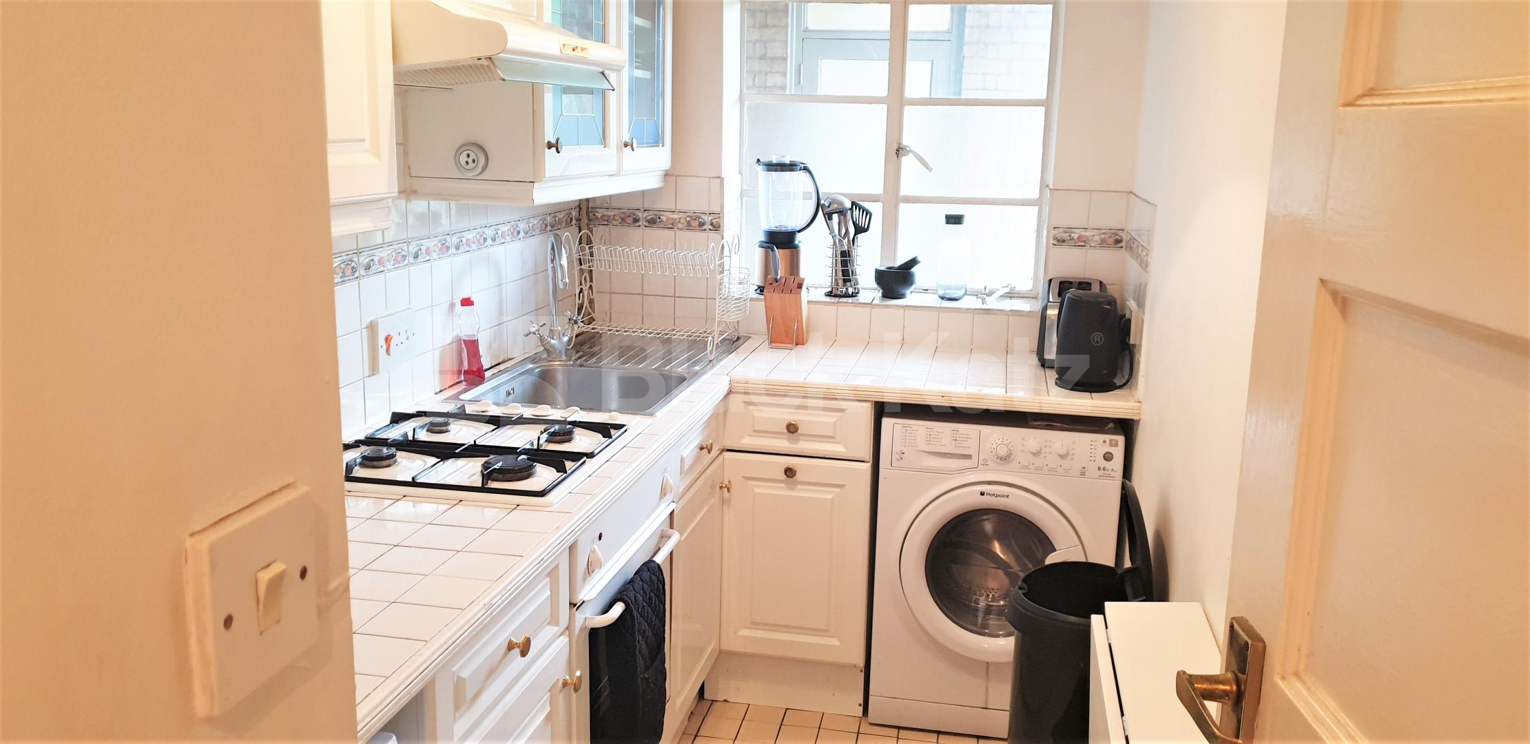 			HEATING and HOT WATER INCLUDED, 1 Bedroom, 1 bath, 1 reception Flat			 The Grampians, Shepherds Bush Road, Shepherds Bush