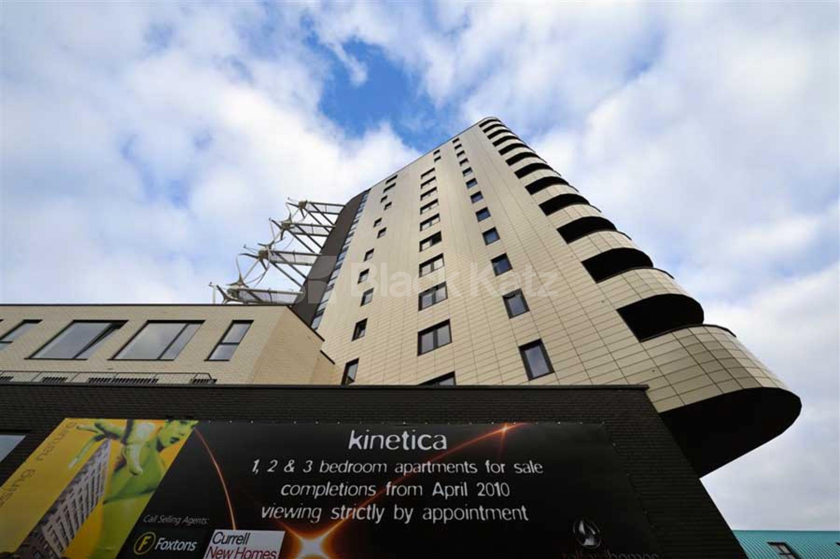 			New Instruction, 1 Bedroom, 1 bath, 1 reception Apartment			 Kinetica Apartments, DALSTON E8